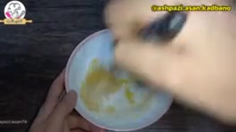 پخت کرمفیلم برای کسانی که لازم دارن