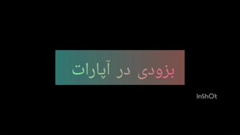 بزودی سریال مادر و پسر