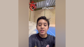 افراد تیم معراج